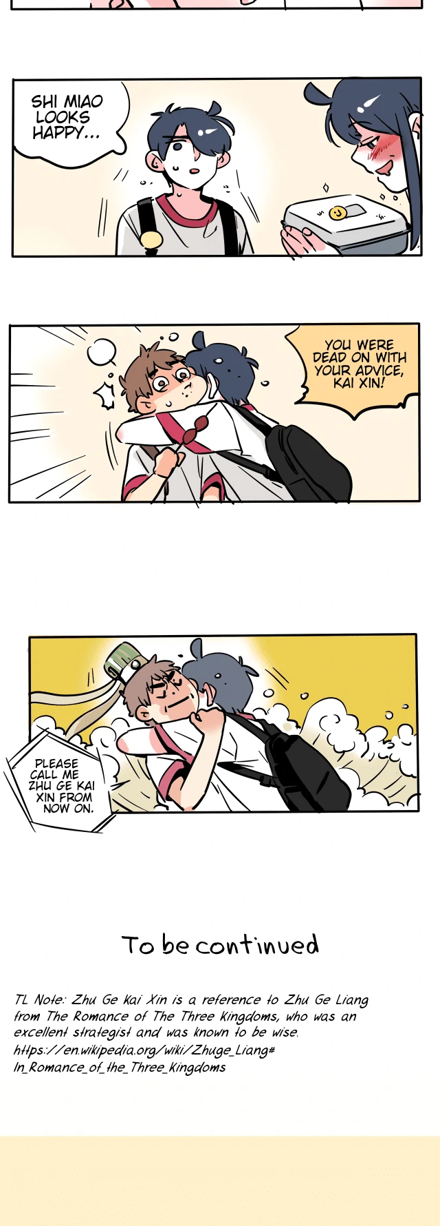 Please Take My Brother Away! Chapter 102 - Page 7