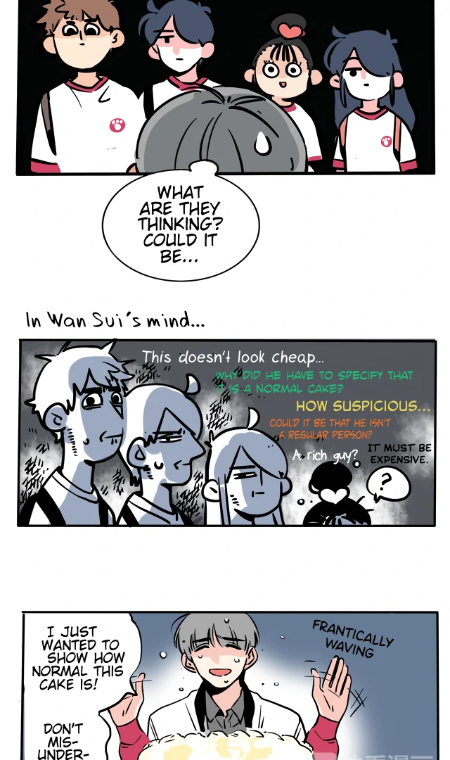 Please Take My Brother Away! Chapter 103 - Page 3