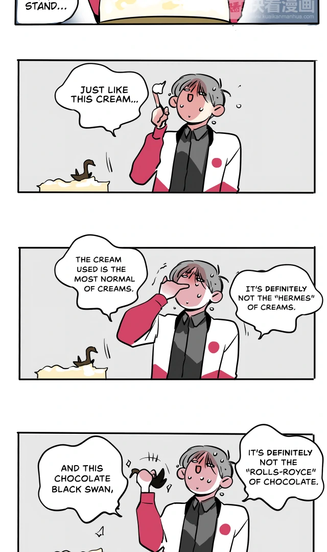 Please Take My Brother Away! Chapter 103 - Page 4