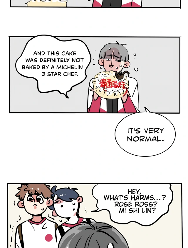 Please Take My Brother Away! Chapter 103 - Page 5
