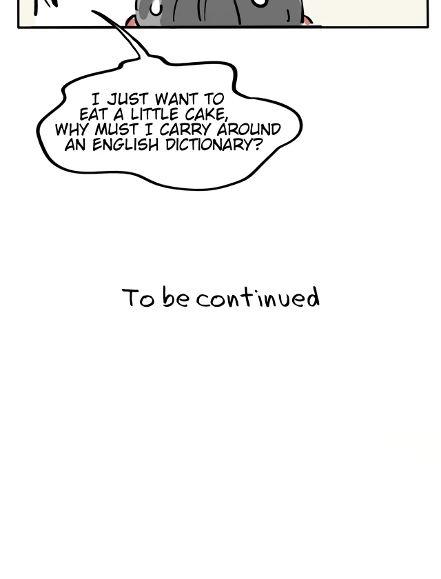Please Take My Brother Away! Chapter 103 - Page 6