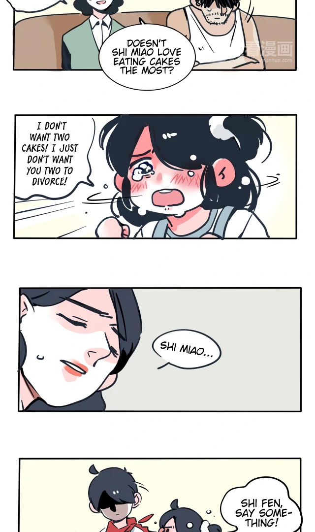 Please Take My Brother Away! Chapter 104 - Page 2