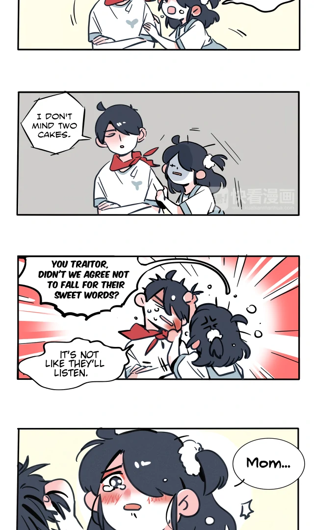 Please Take My Brother Away! Chapter 104 - Page 3