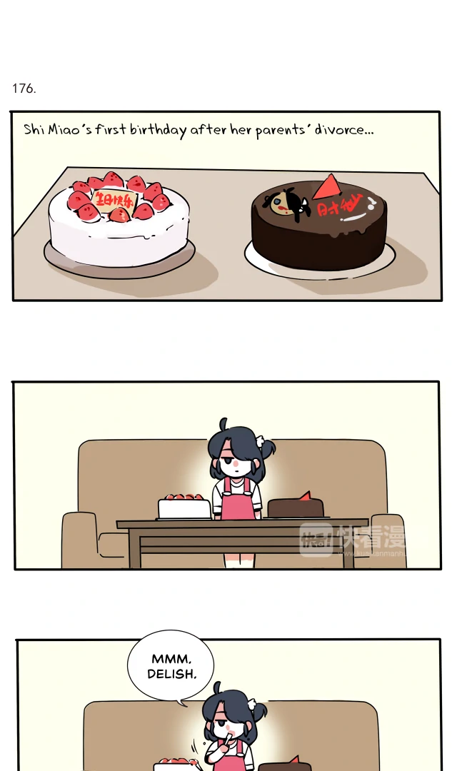 Please Take My Brother Away! Chapter 105 - Page 1