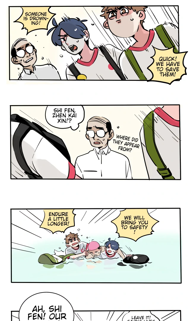 Please Take My Brother Away! Chapter 107 - Page 2