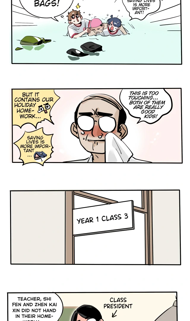 Please Take My Brother Away! Chapter 107 - Page 3
