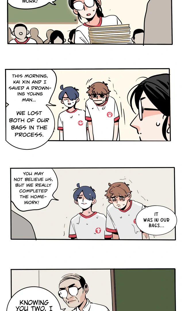 Please Take My Brother Away! Chapter 107 - Page 4