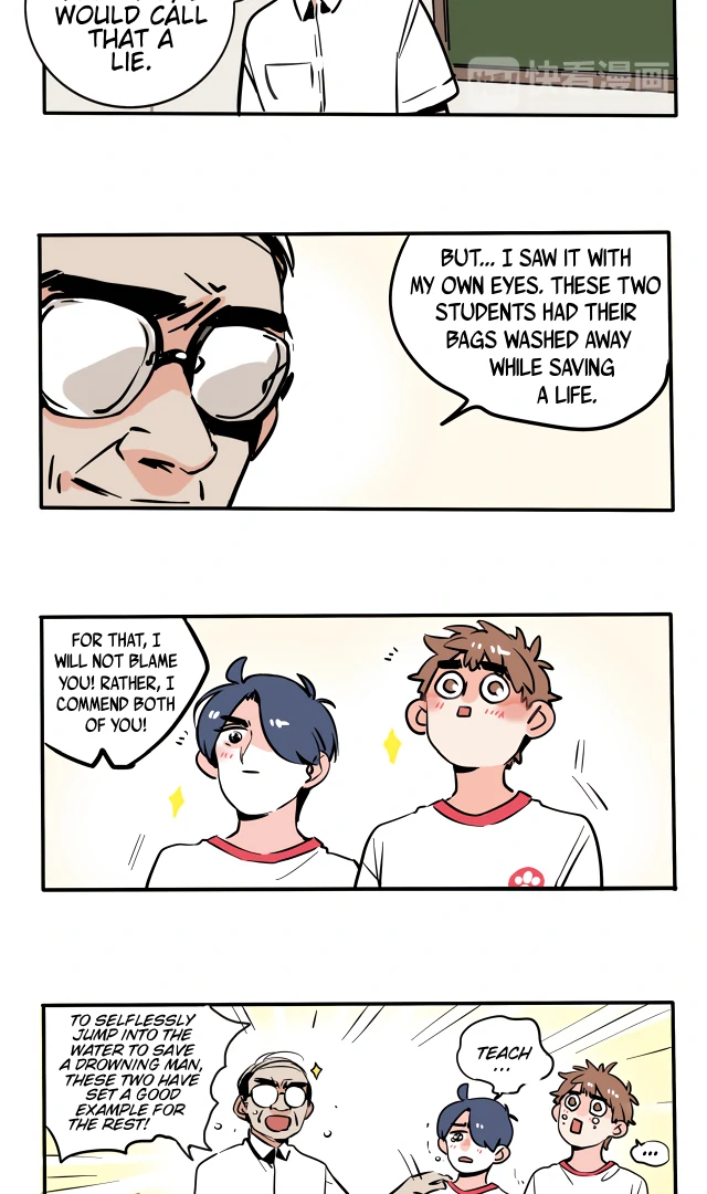 Please Take My Brother Away! Chapter 107 - Page 5