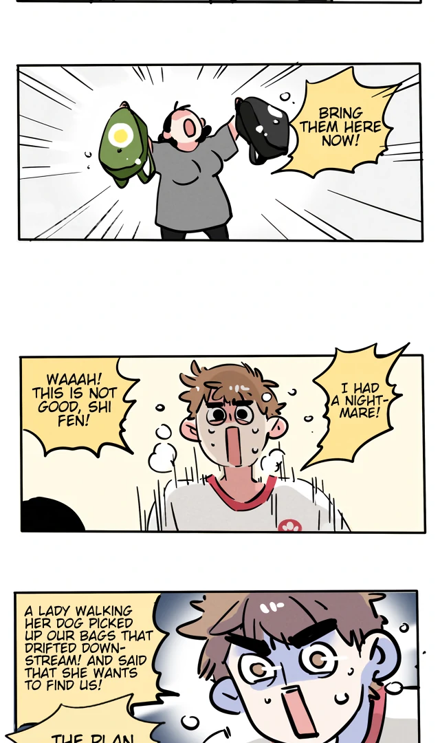 Please Take My Brother Away! Chapter 108 - Page 2