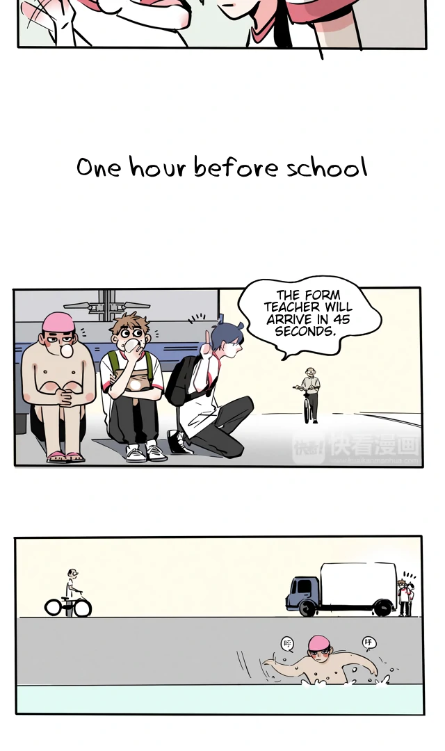 Please Take My Brother Away! Chapter 108 - Page 4