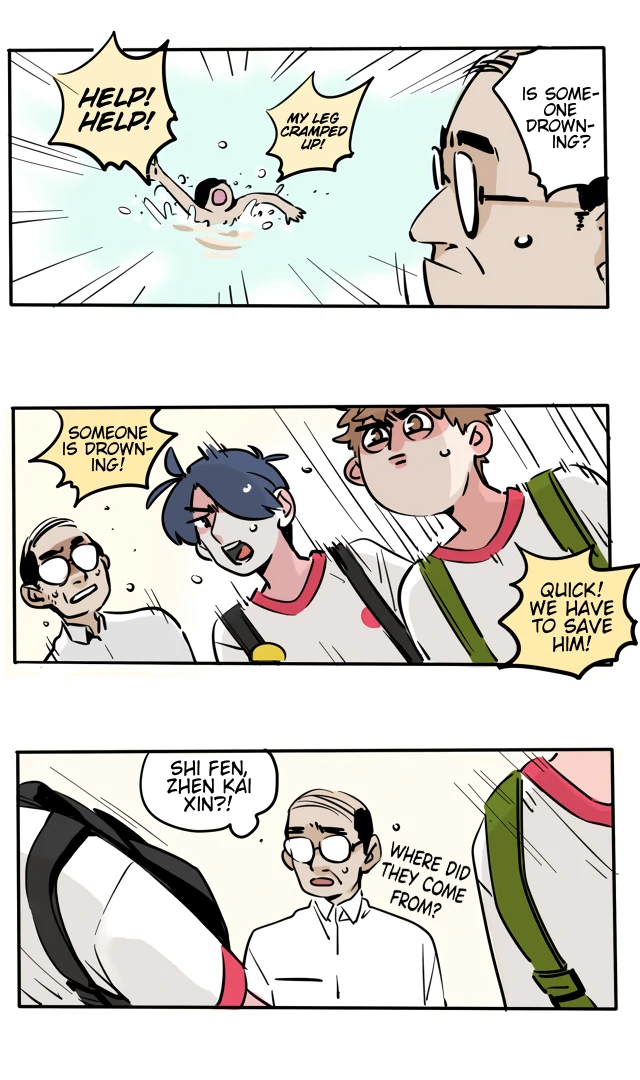 Please Take My Brother Away! Chapter 108 - Page 5