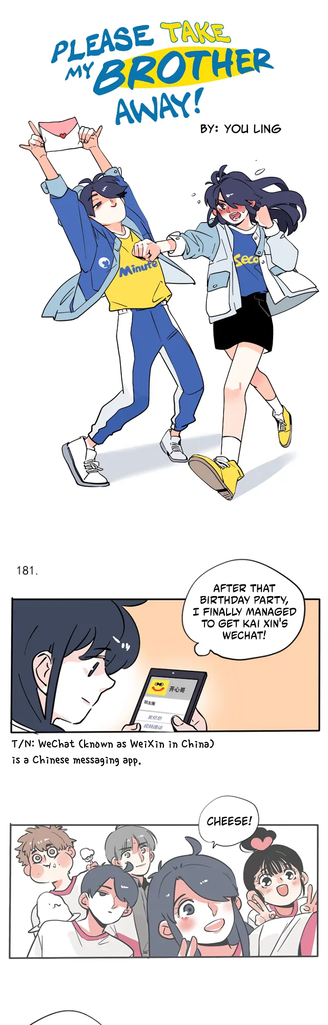 Please Take My Brother Away! Chapter 110 - Page 1