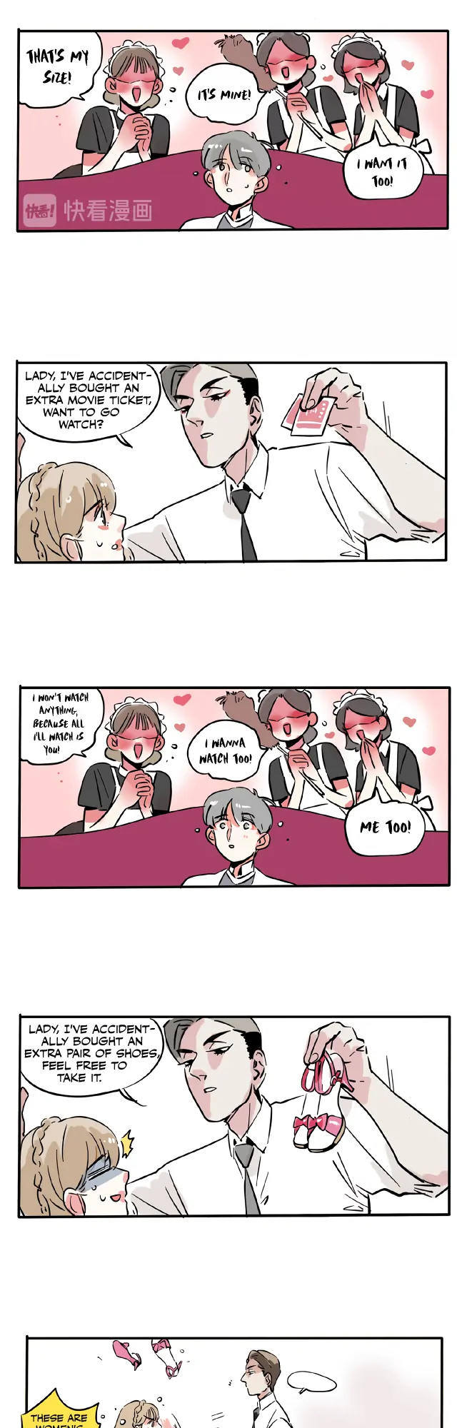 Please Take My Brother Away! Chapter 110 - Page 11