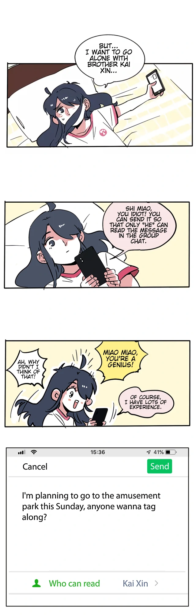 Please Take My Brother Away! Chapter 110 - Page 4