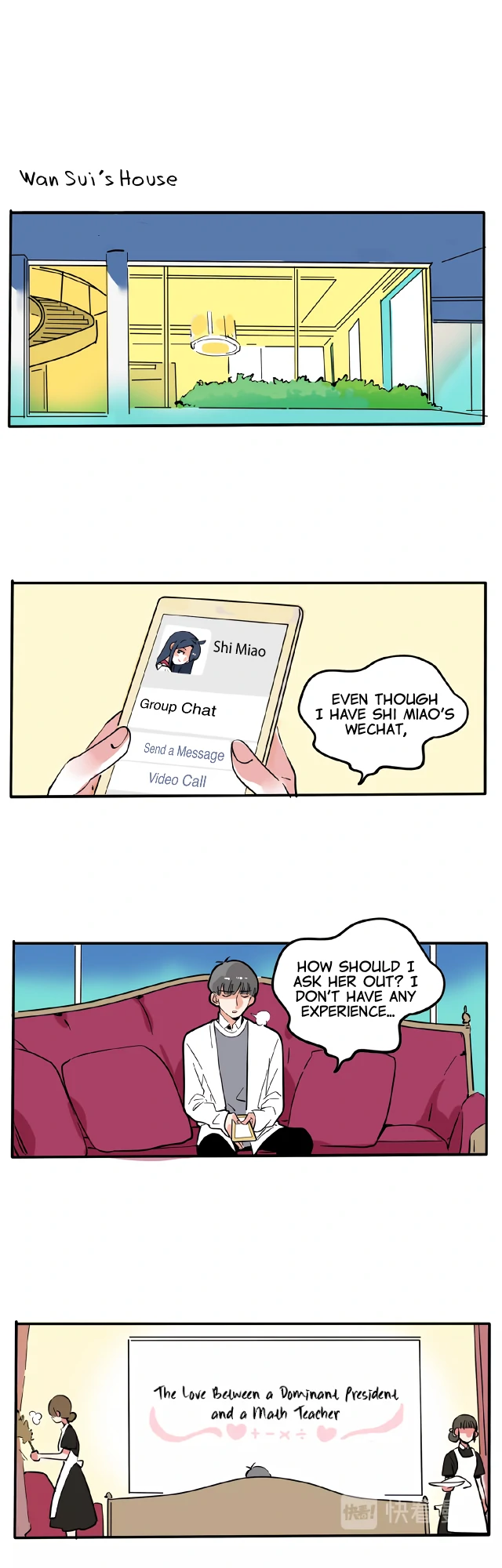 Please Take My Brother Away! Chapter 110 - Page 9