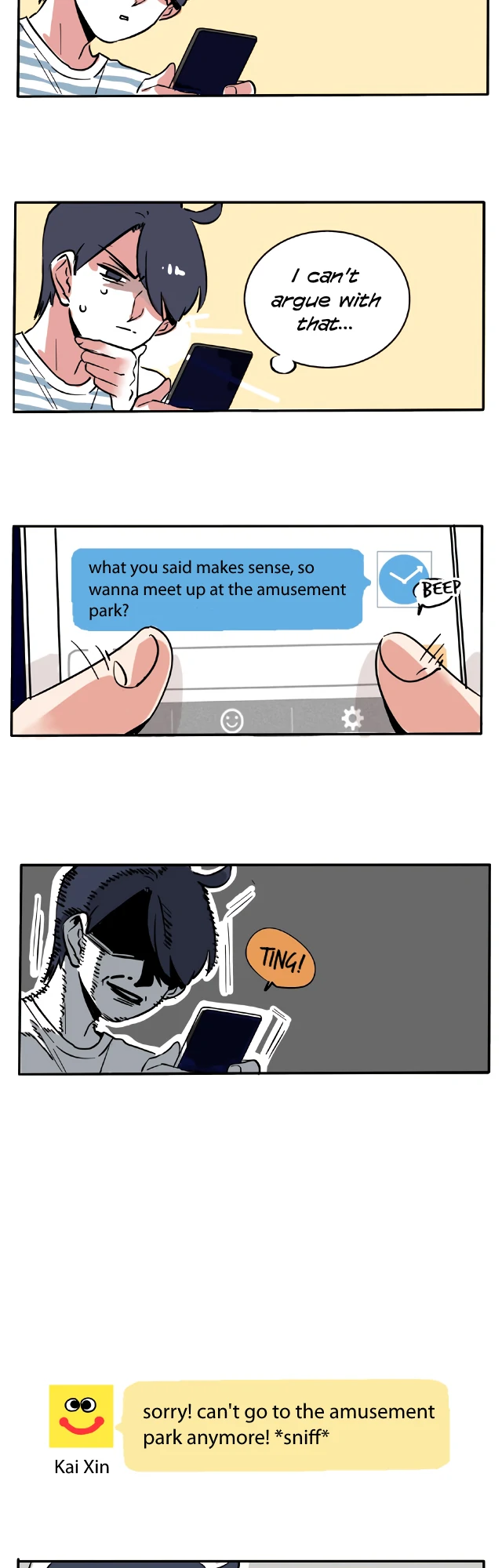 Please Take My Brother Away! Chapter 111 - Page 6