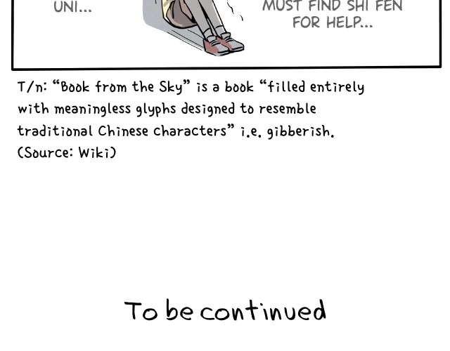 Please Take My Brother Away! Chapter 111 - Page 9