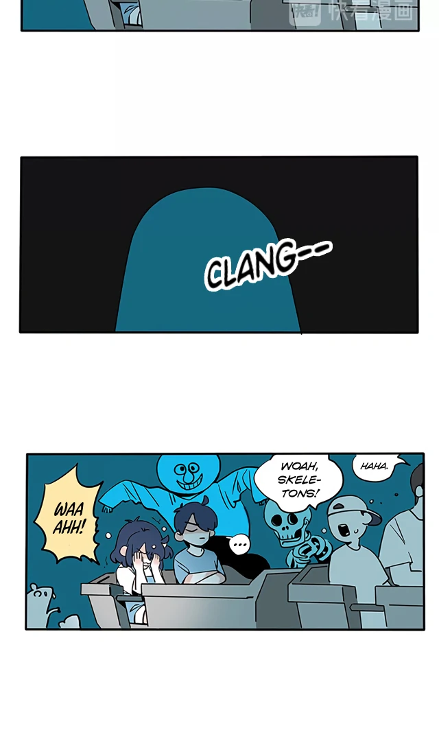 Please Take My Brother Away! Chapter 112 - Page 3