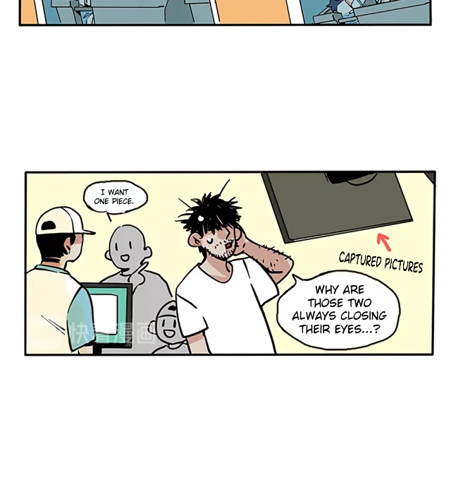 Please Take My Brother Away! Chapter 112 - Page 10