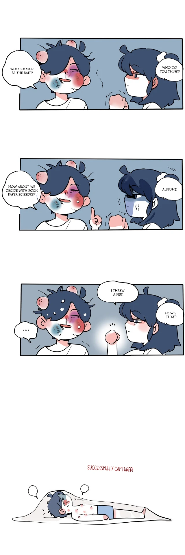 Please Take My Brother Away! Chapter 113 - Page 14