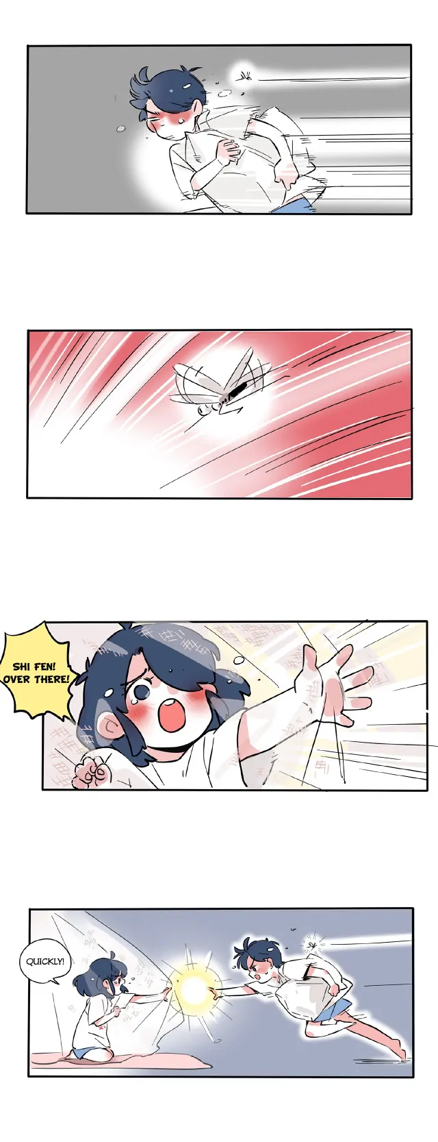 Please Take My Brother Away! Chapter 113 - Page 6