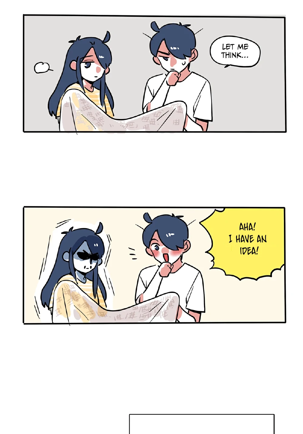 Please Take My Brother Away! Chapter 114 - Page 4