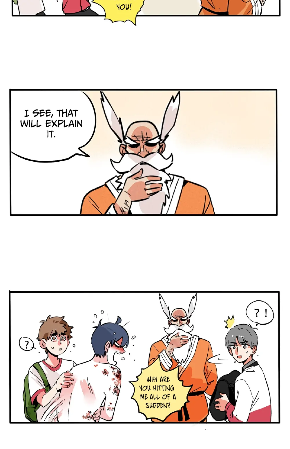 Please Take My Brother Away! Chapter 116 - Page 5