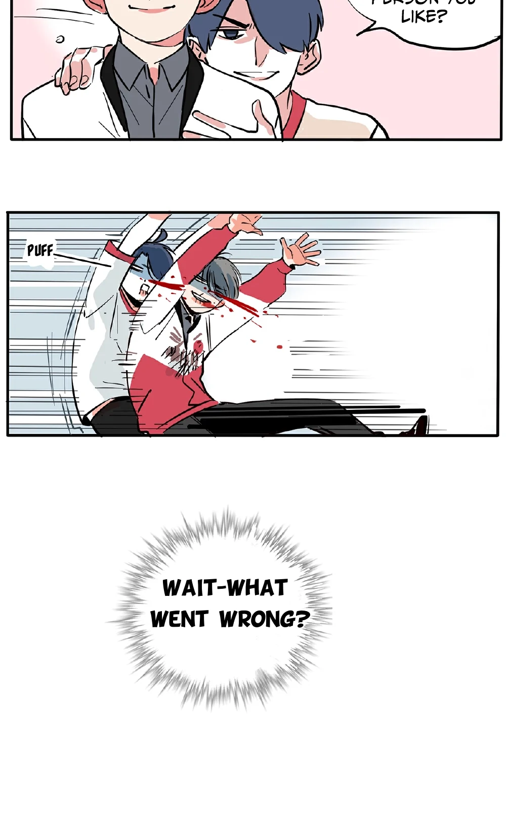 Please Take My Brother Away! Chapter 117 - Page 7