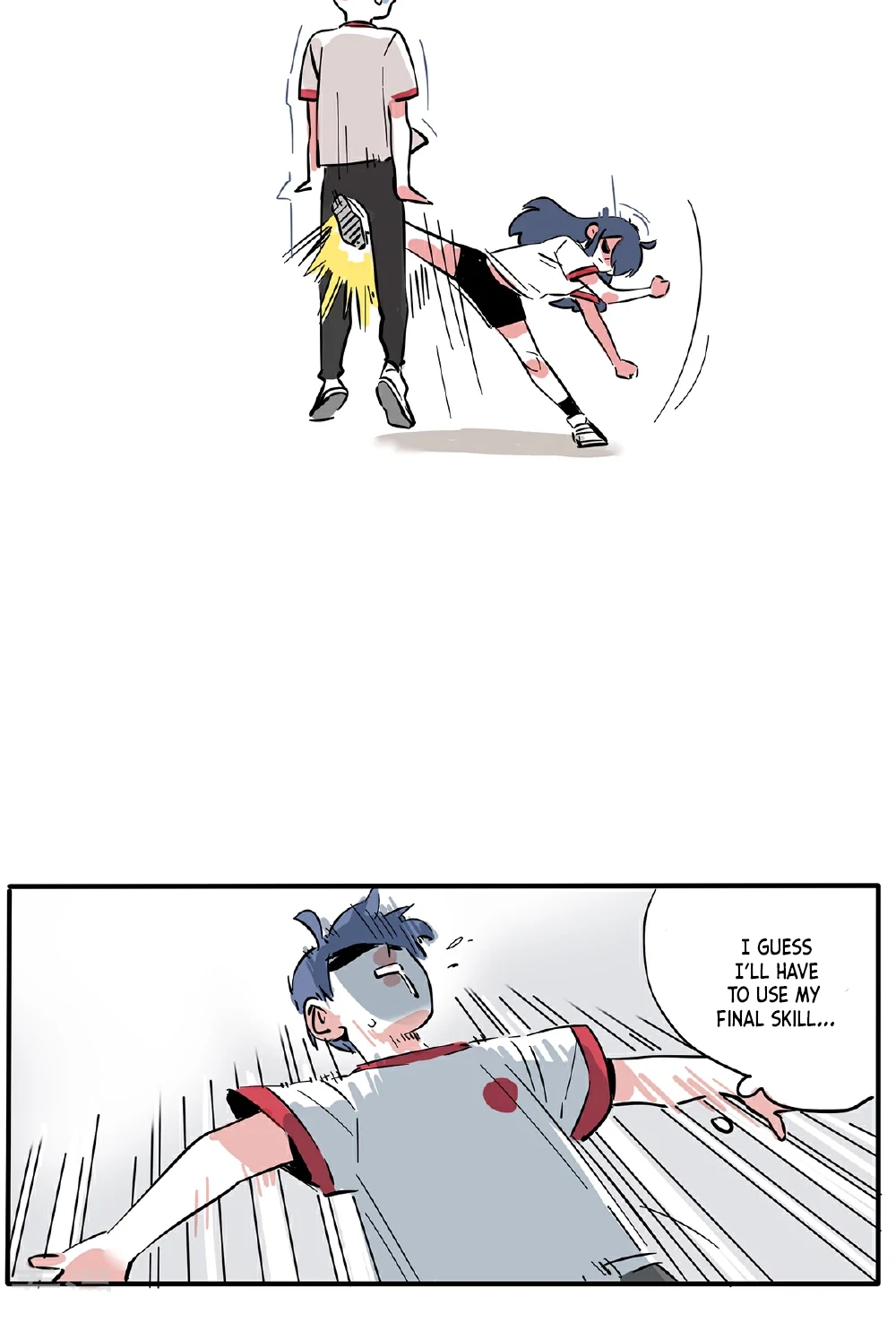 Please Take My Brother Away! Chapter 118 - Page 7