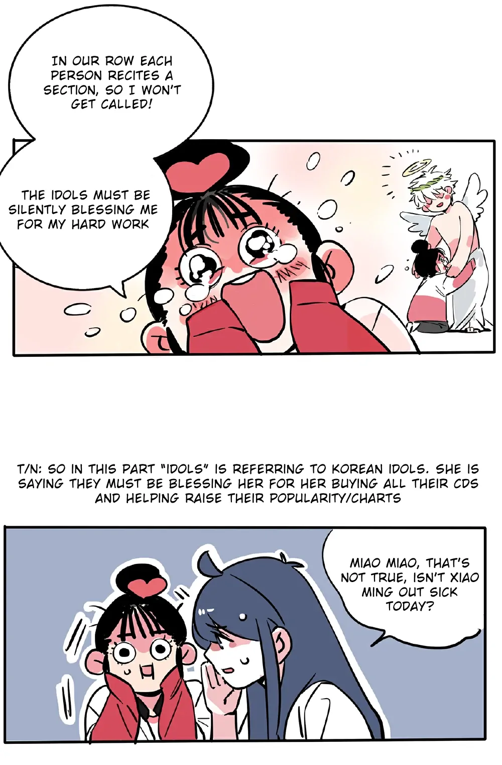 Please Take My Brother Away! Chapter 119 - Page 12