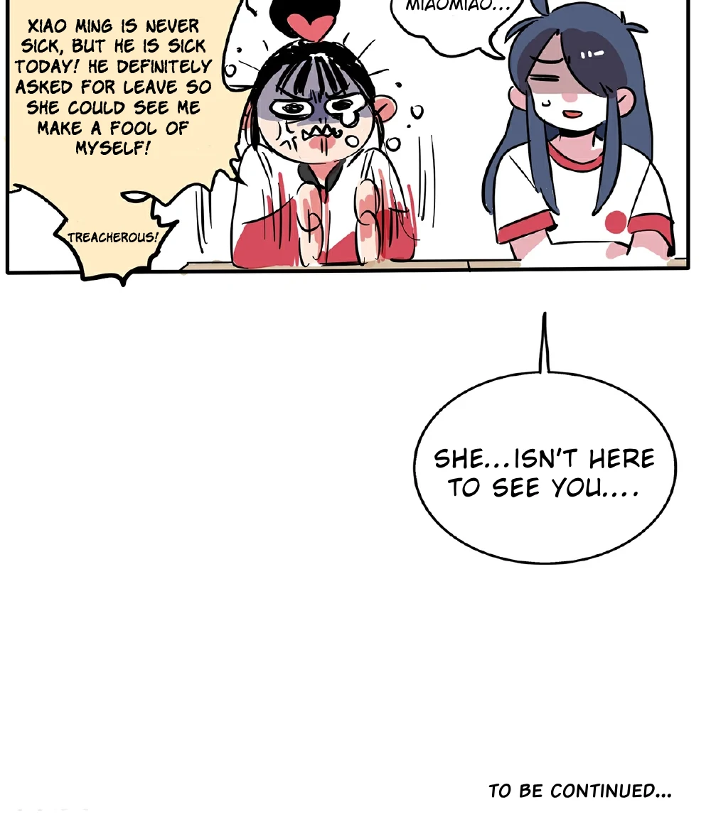 Please Take My Brother Away! Chapter 119 - Page 15