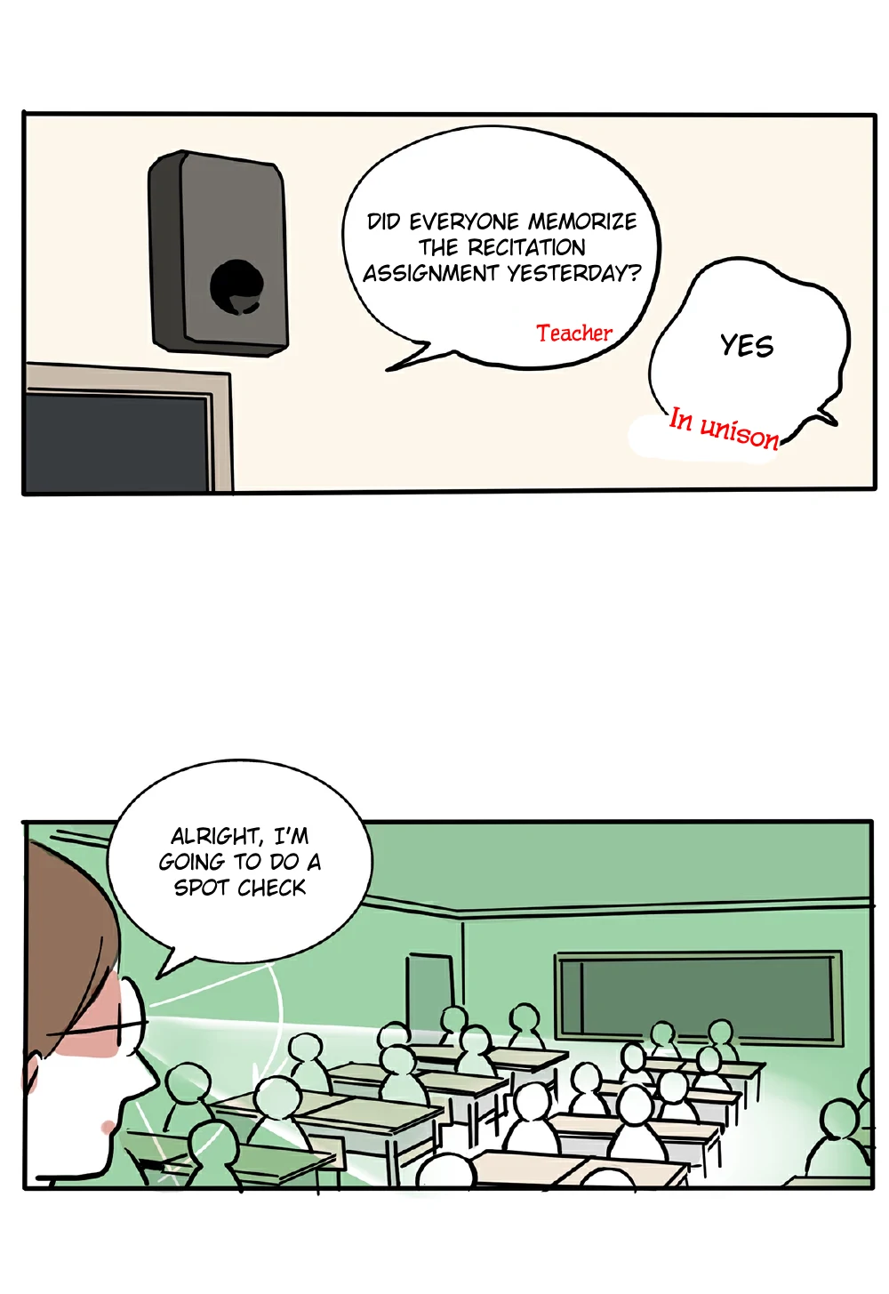 Please Take My Brother Away! Chapter 119 - Page 4