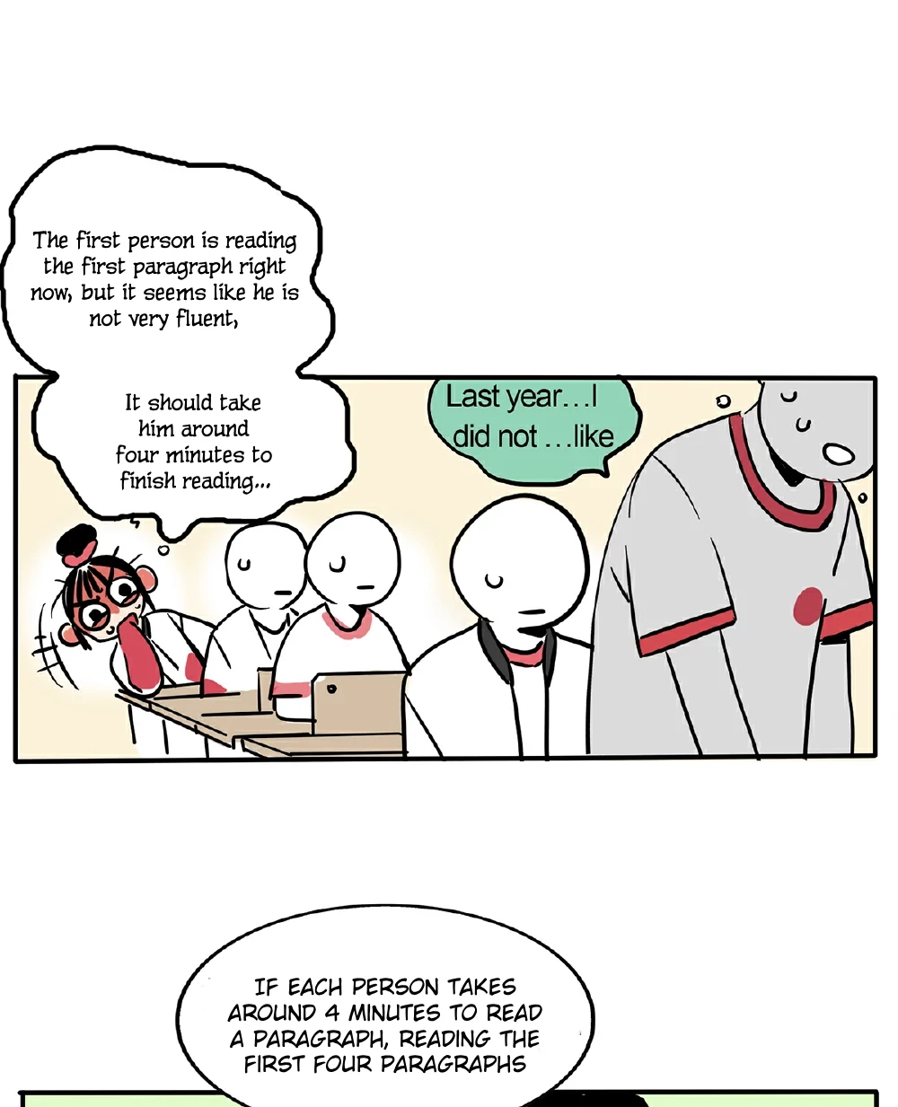 Please Take My Brother Away! Chapter 120 - Page 2