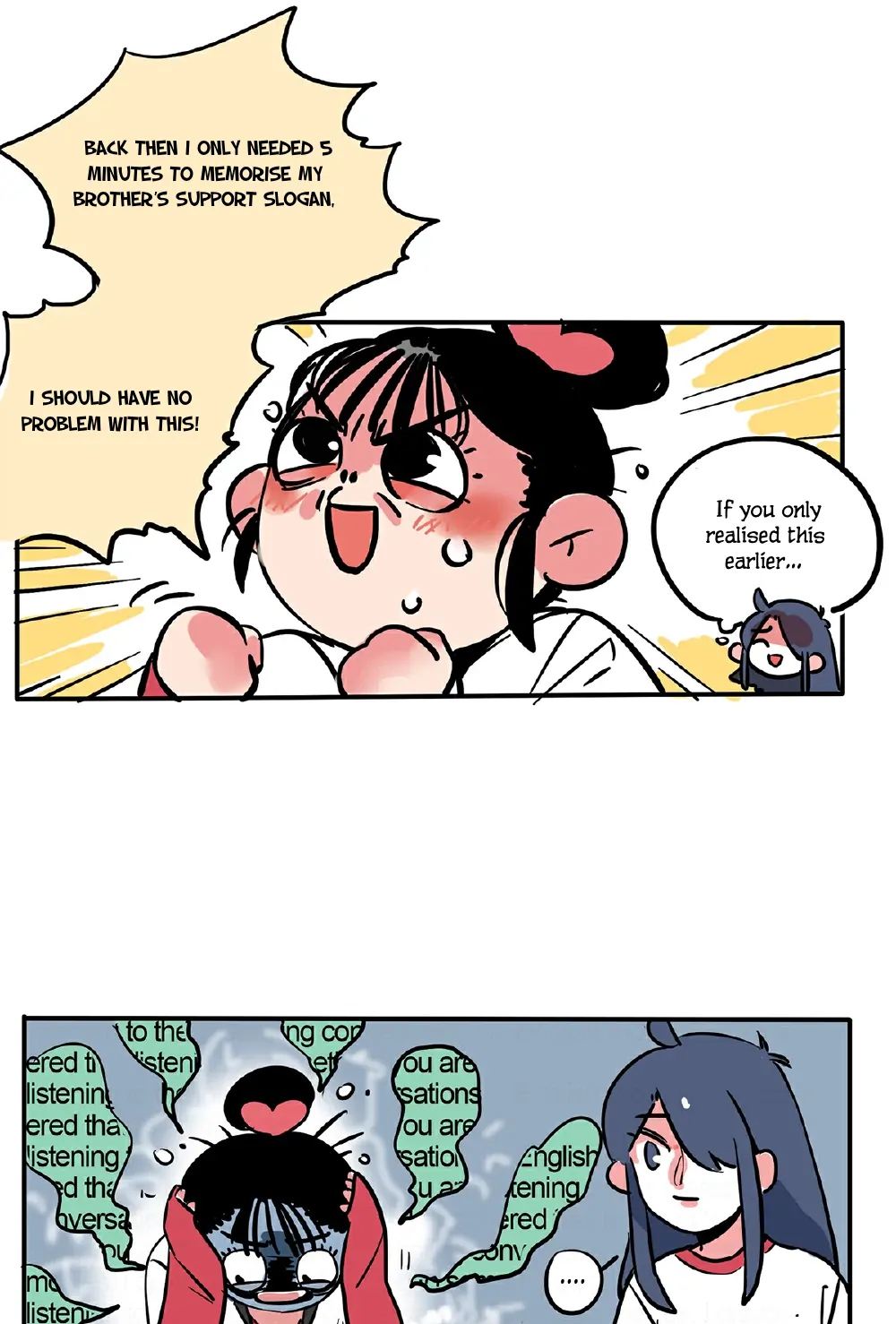 Please Take My Brother Away! Chapter 120 - Page 4