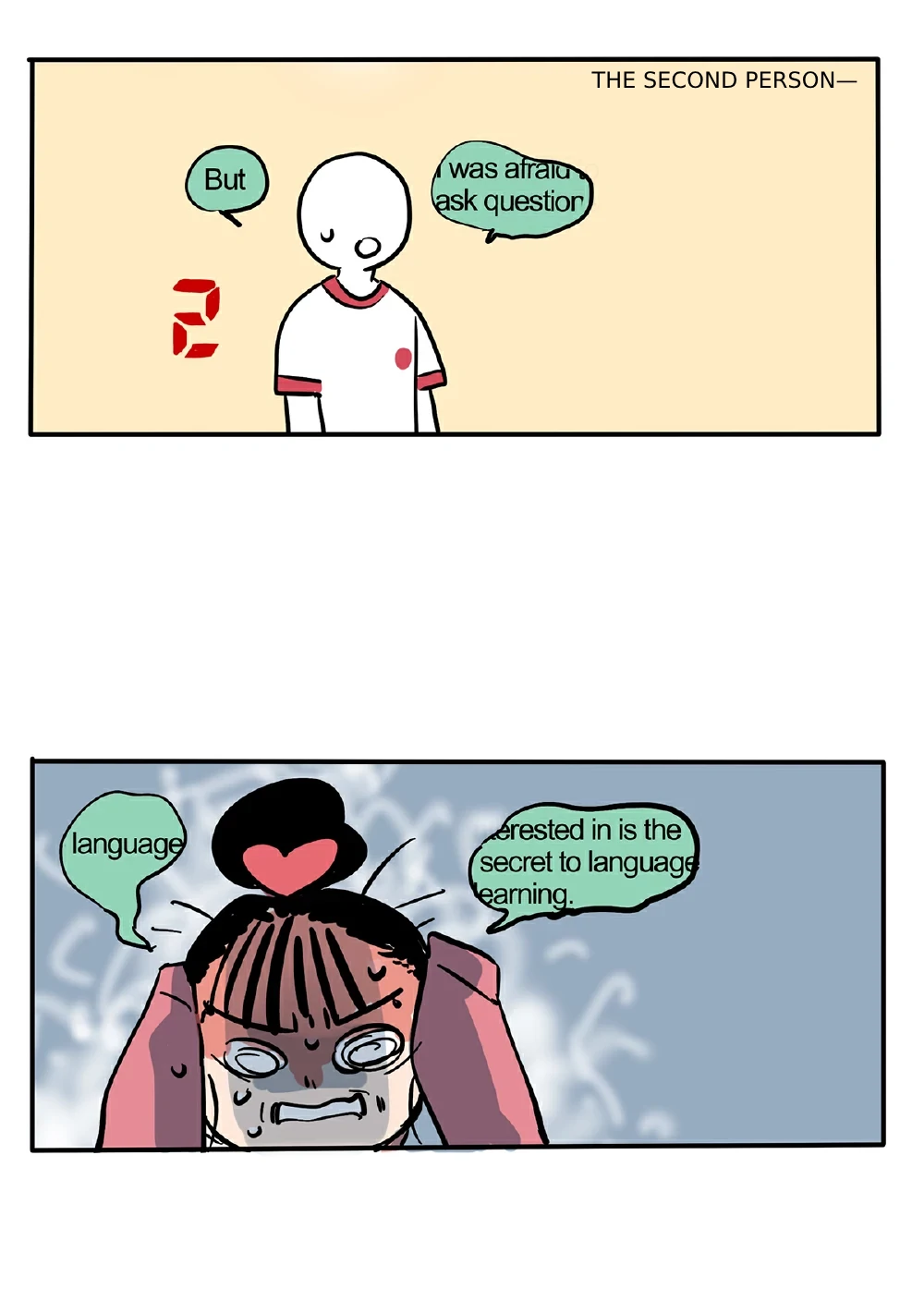 Please Take My Brother Away! Chapter 120 - Page 6