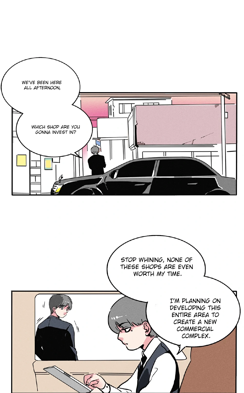 Please Take My Brother Away! Chapter 121 - Page 2