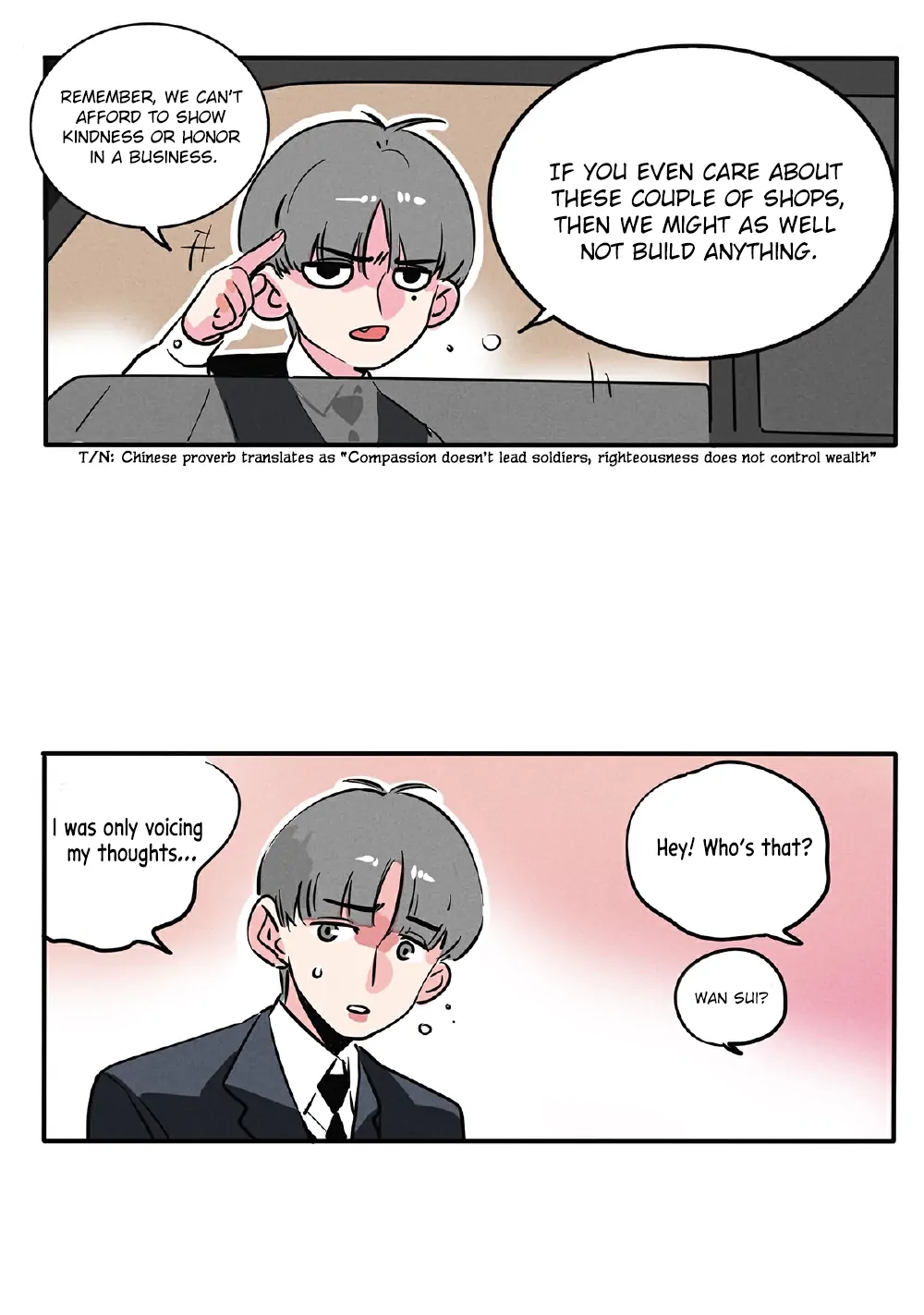 Please Take My Brother Away! Chapter 121 - Page 4