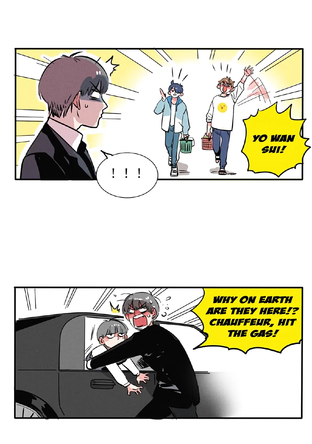 Please Take My Brother Away! Chapter 121 - Page 5