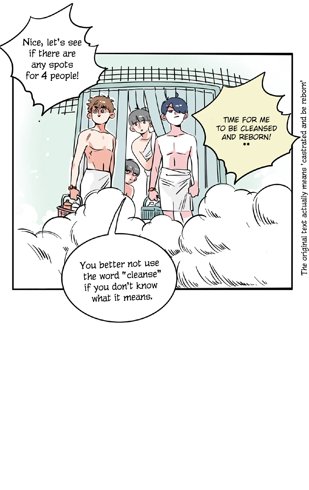 Please Take My Brother Away! Chapter 123 - Page 7
