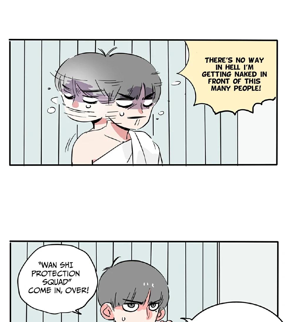 Please Take My Brother Away! Chapter 124 - Page 4