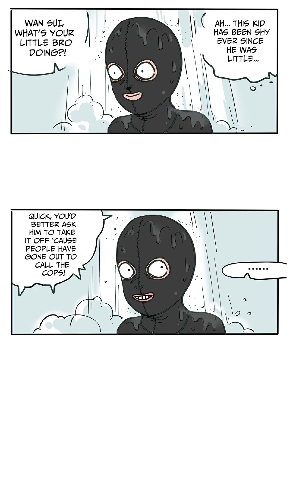 Please Take My Brother Away! Chapter 124 - Page 6