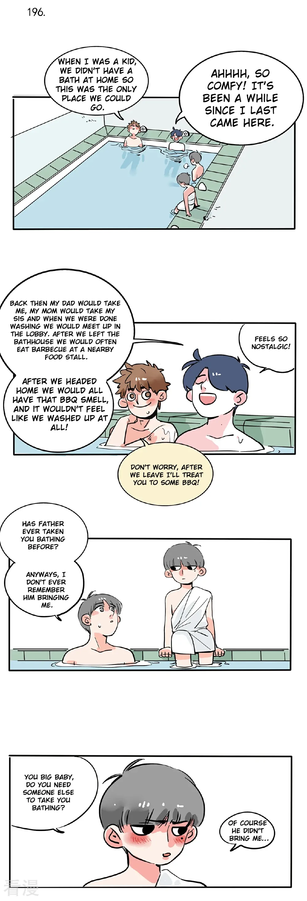 Please Take My Brother Away! Chapter 125 - Page 2