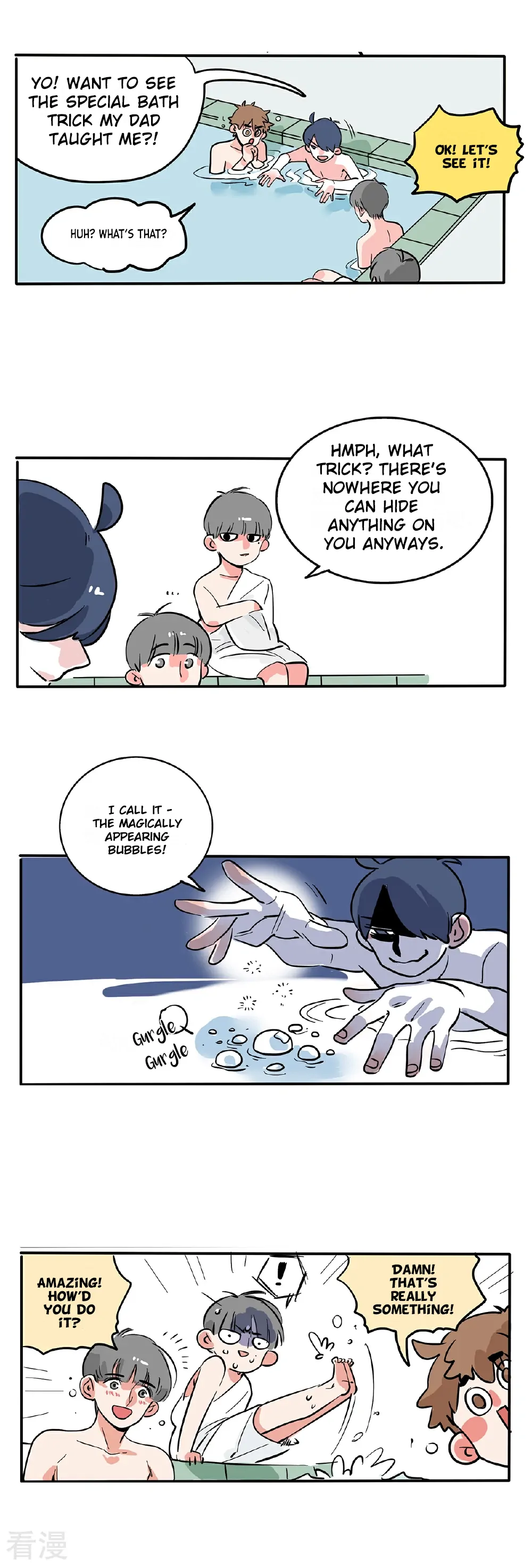 Please Take My Brother Away! Chapter 125 - Page 3