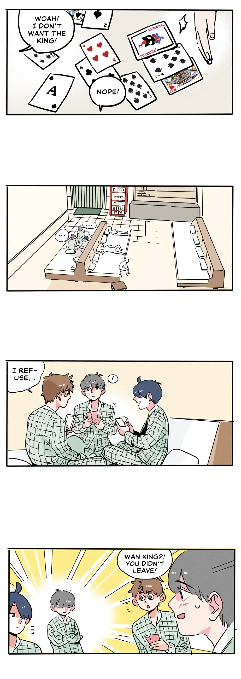 Please Take My Brother Away! Chapter 128 - Page 5