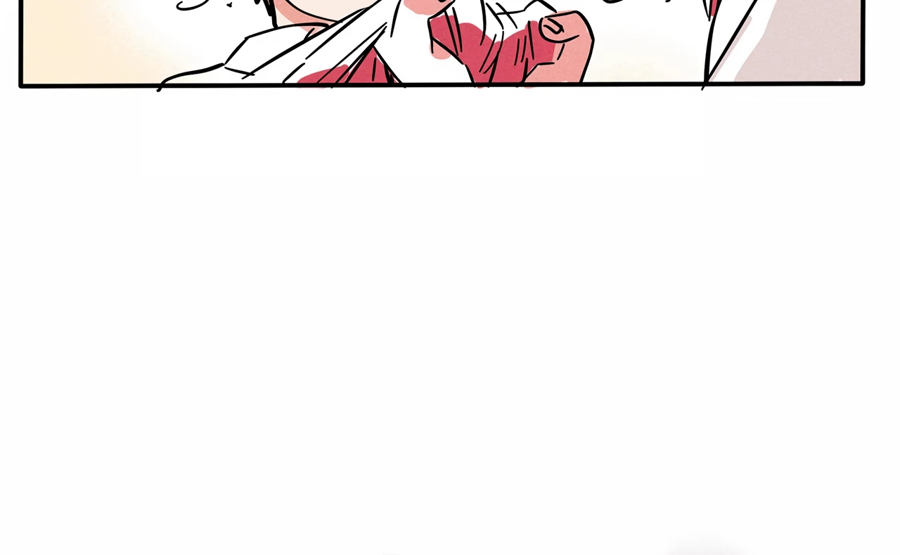 Please Take My Brother Away! Chapter 129 - Page 15