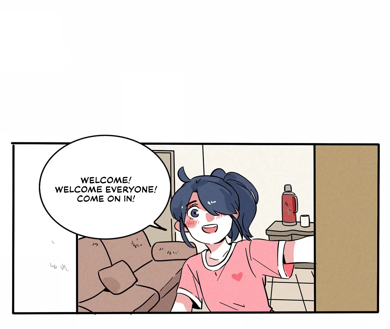 Please Take My Brother Away! Chapter 129 - Page 23