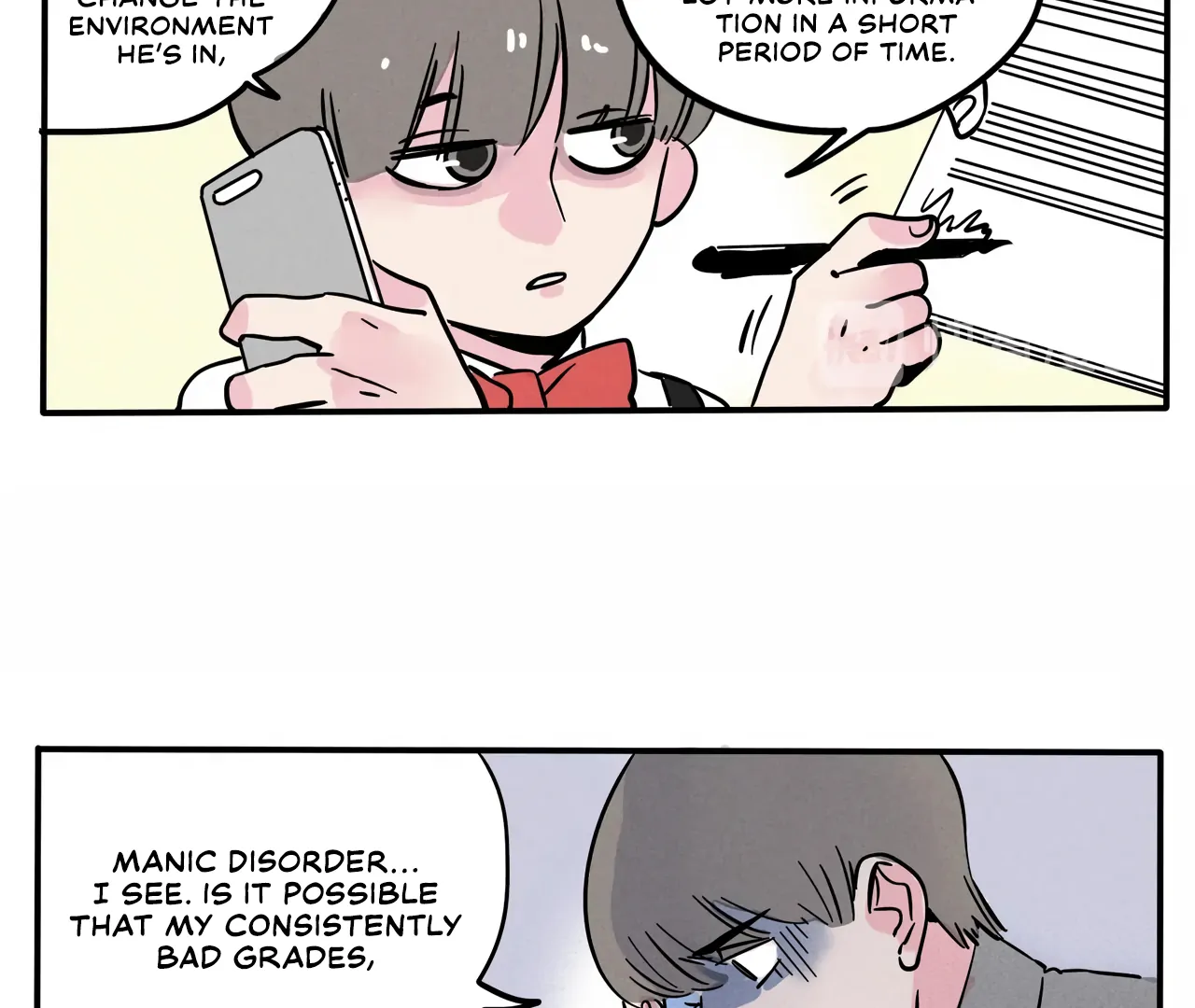 Please Take My Brother Away! Chapter 130 - Page 13
