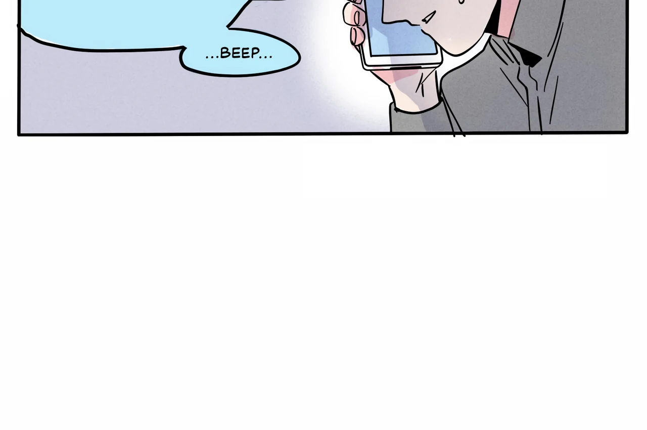 Please Take My Brother Away! Chapter 130 - Page 15