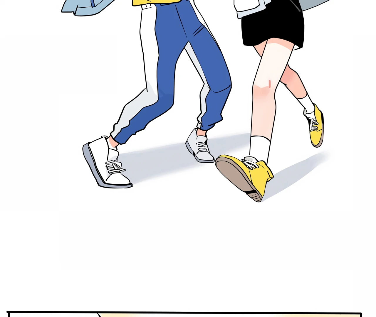 Please Take My Brother Away! Chapter 130 - Page 3