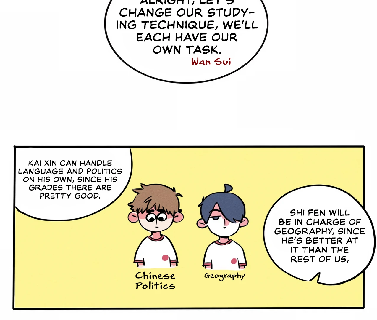 Please Take My Brother Away! Chapter 131 - Page 4